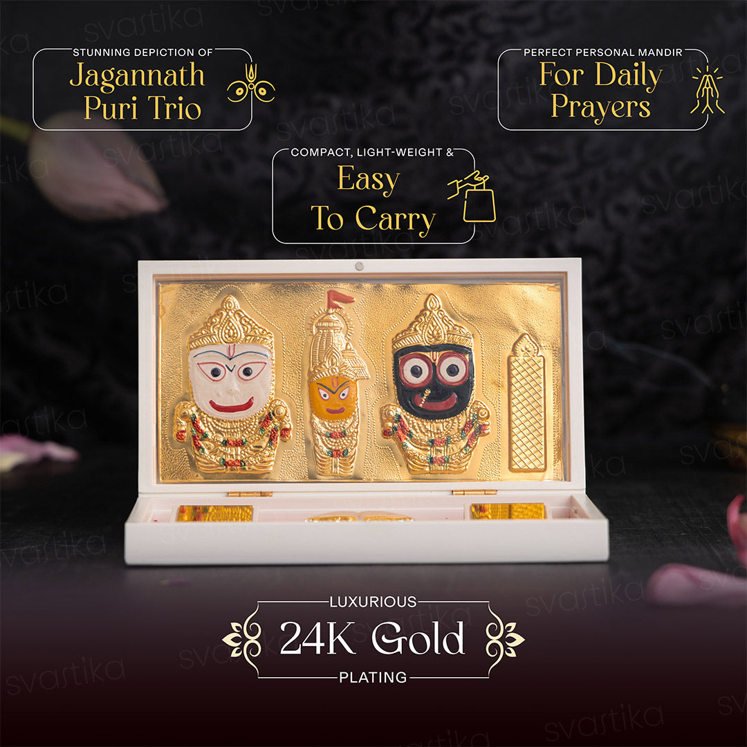 Puskara Jagannath Pocket Temple - Gold Coated