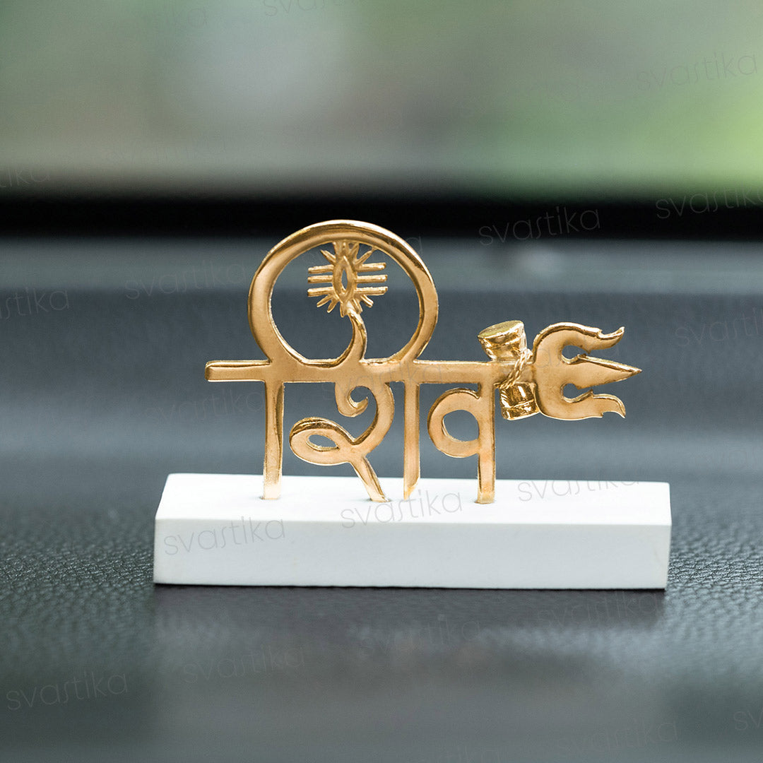Lord Shiva Trishul & Damroo for Car Dashboard 