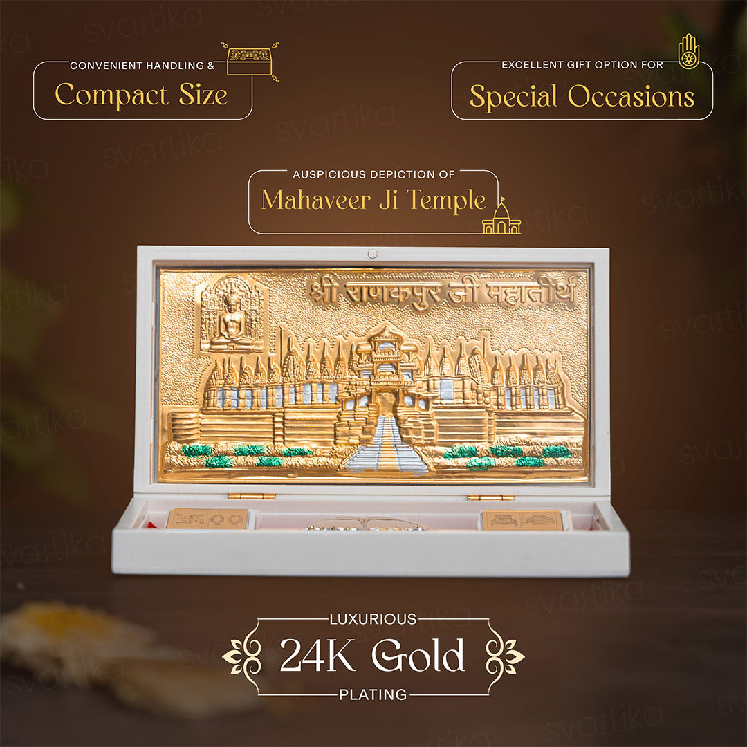 Puskara Mahaveer Jain Pocket Temple - Gold & Silver Plated