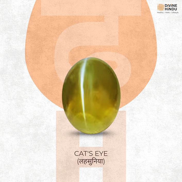 Natural Gemstone: Cat's Eye (lehsunia)