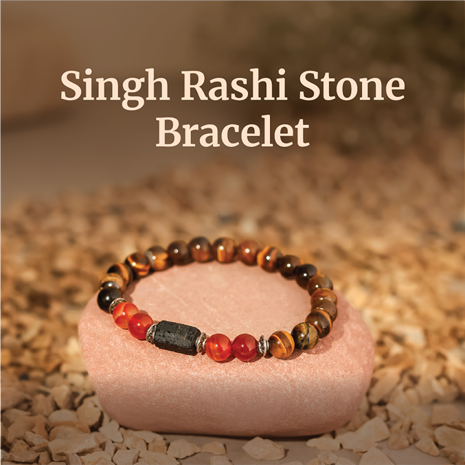 Tiger eye Stone Bracelet (Singh Rashi) Leo