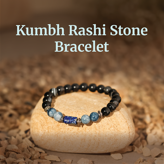 Black Tourmaline Bracelet (Kumbh Rashi) Aquarius