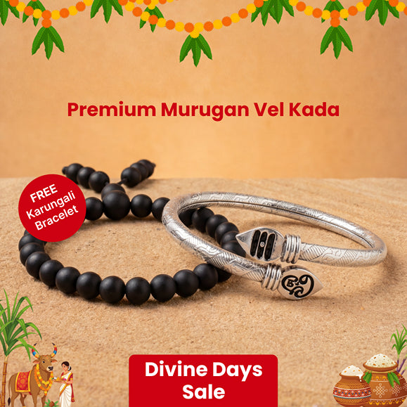 Premium Murugan Vel Kada | Spiritual Jewelry for Strength and Protection with FREE Karungali Bracelet