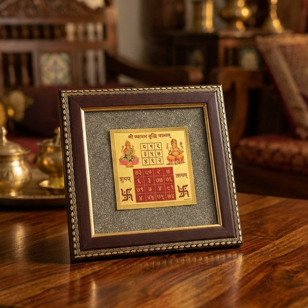 Vyapar Vriddhi Yantra on Raw Pyrite Frame