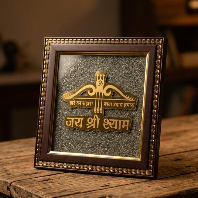 Baba Shyam Ji on Raw Pyrite Frame